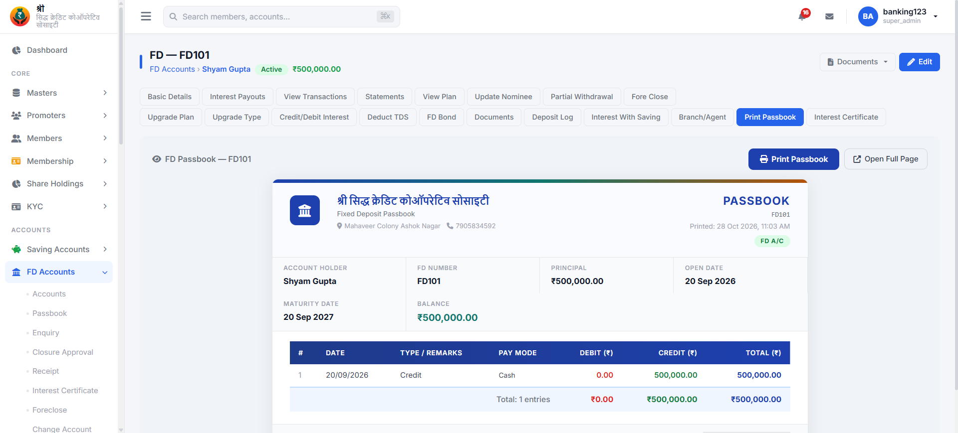 Pakhi Society Finance FD Passbook — Fixed Deposit with Print Passbook and Transaction Ledger