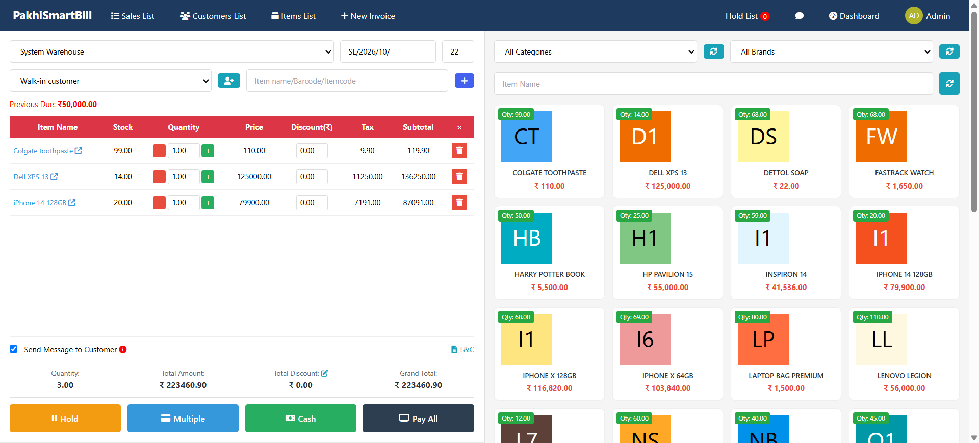 PakhiSmartBill POS — Product Grid, Cart, Grand Total, Hold Multiple Cash Pay All